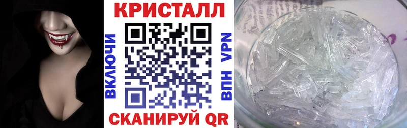 Амфетамин Розовый  Советская Гавань 