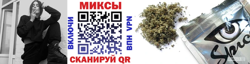 где продают   Советская Гавань  БУТИРАТ оксана 