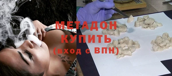 прущая мука Алексин