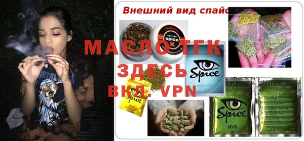 прущая мука Алексин