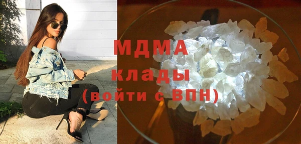 прущая мука Алексин