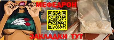 метадон Новокубанск