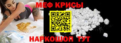 mix Новодвинск