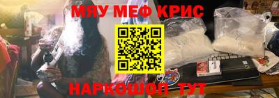 mix Новодвинск