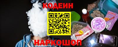метадон Новокубанск