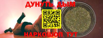 mix Новодвинск