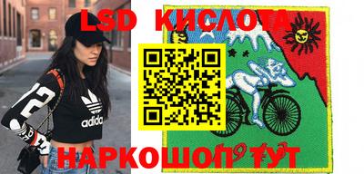 MESCALINE Нягань