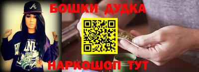 mix Новодвинск