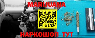 mix Новодвинск