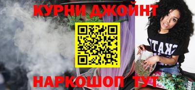 mix Новодвинск