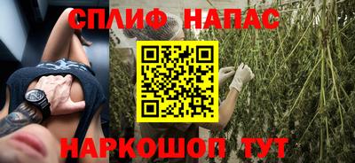 mix Новодвинск