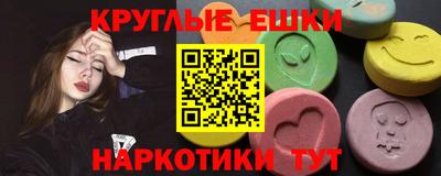 mix Новодвинск