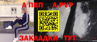 метадон Новокубанск