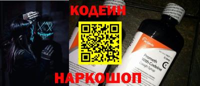 mix Новодвинск