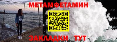 mix Новодвинск