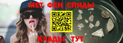 mix Новодвинск