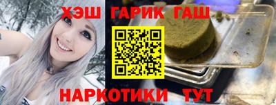 mix Новодвинск