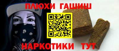 mix Новодвинск