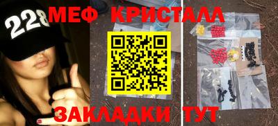 прущие грибы Обь